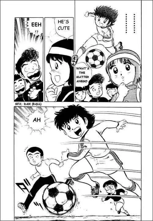 Captain Tsubasa Chapter 3 35